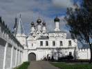Мужской монастырь Благовещенский собор